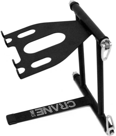 Crane Stand Pro is no longer available