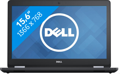 Dell Latitude E5570 is nooit meer leverbaar
