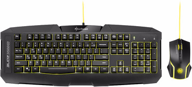 Sharkoon SHARK ZONE GK15 is nooit meer leverbaar