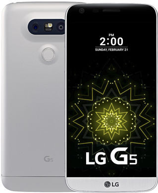 LG G5 SE Silver is no longer available