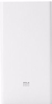 Xiaomi Powerbank 20.000 mAh Wit is nooit meer leverbaar