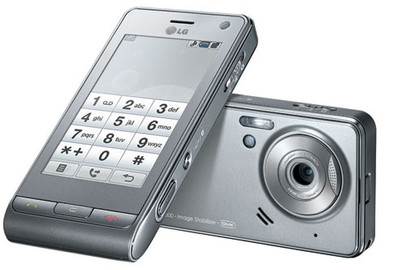 LG KU990i Viewty Silver is nooit meer leverbaar