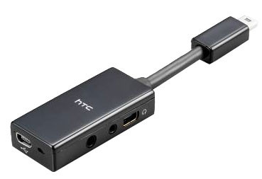 HTC YC-A200 Multifunction Audio Cable is nooit meer leverbaar
