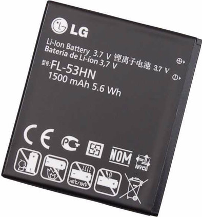 LG Optimus 3D P920/P990 Optimus 2x Speed Accu 1500 mAh is nooit meer leverbaar