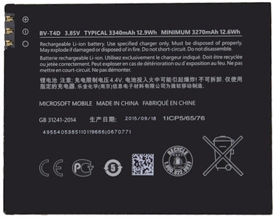 Microsoft Lumia 950 XL Battery 3,340mAh is no longer available