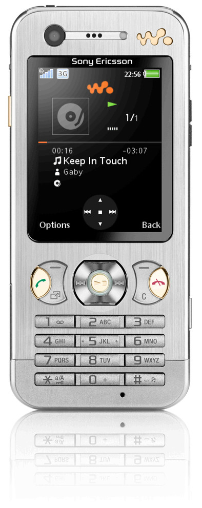 Sony Ericsson W890i Sparkling Silver is nooit meer leverbaar