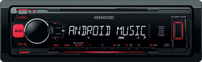 Le produit Kenwood KMM-203 ne sera plus jamais disponible