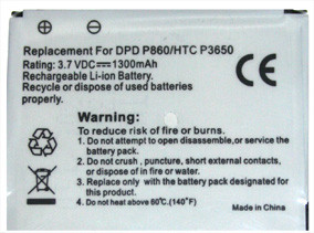 Veripart Battery HTC Touch Cruise 1300 mAh is nooit meer leverbaar
