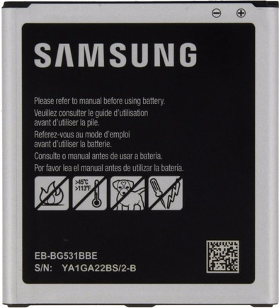 Le produit Samsung Galaxy J5 Batterie 2600 mAh ne sera plus jamais disponible