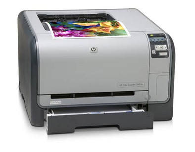 HP Color LaserJet CP1515N is nooit meer leverbaar