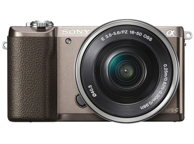 Le produit Sony Alpha A5100 Marron + 16-50 mm ne sera plus jamais disponible
