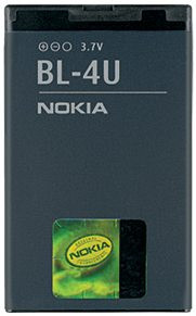 Nokia BL-4U Accu is nooit meer leverbaar