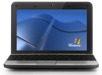 Medion Akoya Mini E1210 160GB Qwerty is nooit meer leverbaar