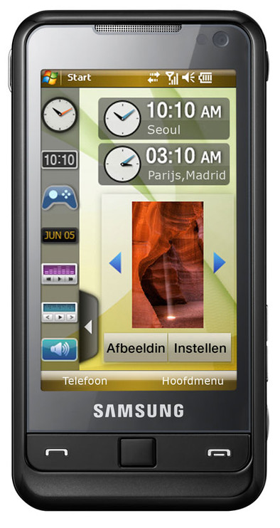 Samsung SGH-i900 Omnia Millionaire Pack Black 8GB is nooit meer leverbaar