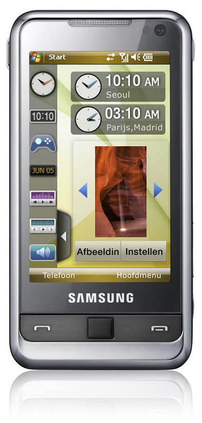 Samsung SGH-i900 Omnia Millionaire Pack White 8GB is nooit meer leverbaar