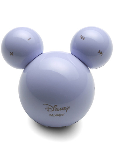 iRiver Mplayer 1 GB Lavender is nooit meer leverbaar