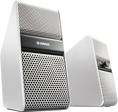 Yamaha NX-50 White (per pair) is no longer available