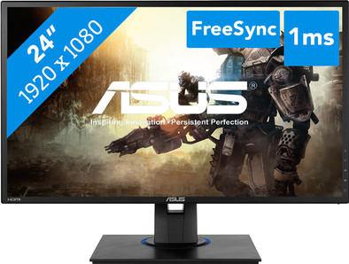 Asus VG245HE is no longer available