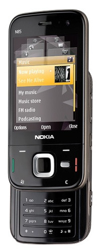 Nokia N85 Copper is nooit meer leverbaar