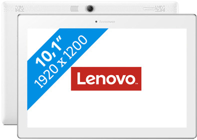 Le produit Lenovo Tab 2 A10-70F 32 Go Blanc ne sera plus jamais disponible