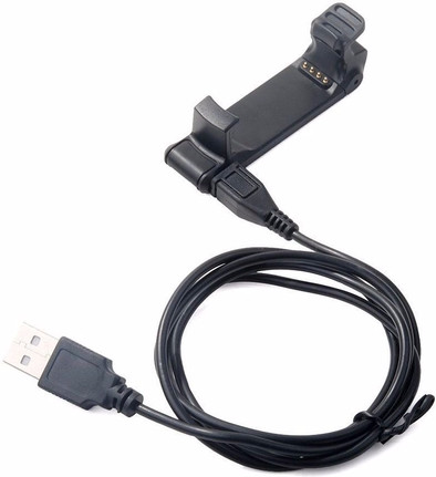 Just in Case Oplader voor Garmin Forerunner 220 is nooit meer leverbaar