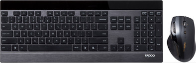 Rapoo 8900P BL-B Wireless Advanced Combo AZERTY is nooit meer leverbaar