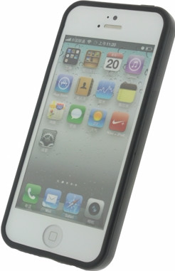 Xccess Bumper Case Apple iPhone 5/5S/SE Black is nooit meer leverbaar