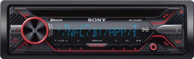 Sony MEX-N5200BT is no longer available