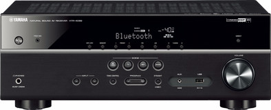 Le produit Yamaha HTR-4069 (RX-V481) MusicCast Noir ne sera plus jamais disponible