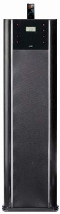 Akai ASB210I Soundbox is nooit meer leverbaar