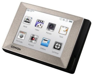 Cowon iAudio D2+ 16 GB Silver is nooit meer leverbaar