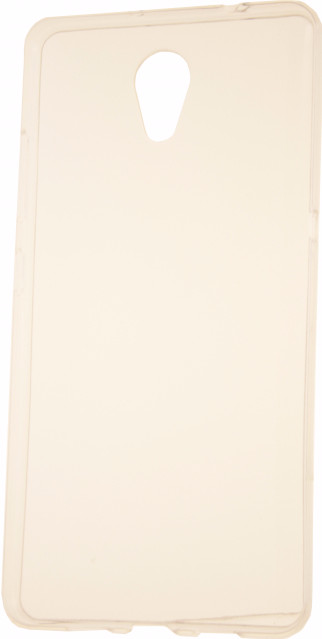 Le produit Mobilize Gelly Coque arrière pour Lenovo P2 Transparent ne sera plus jamais disponible