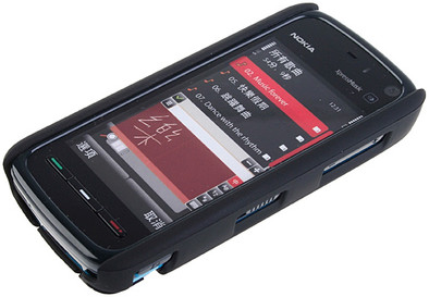 Brando Rubberized Case Black Nokia 5800 XpressMusic is nooit meer leverbaar