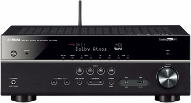 Le produit Yamaha RX-V583 Noir ne sera plus jamais disponible