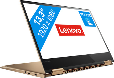 Lenovo Yoga 720-13IKB 80X60048MH is nooit meer leverbaar