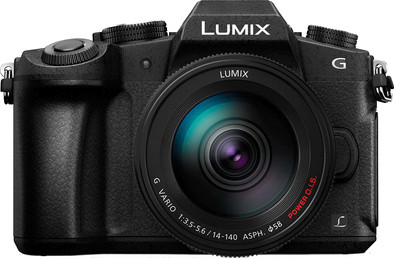 Panasonic Lumix DMC-G80 + 14-140mm is no longer available