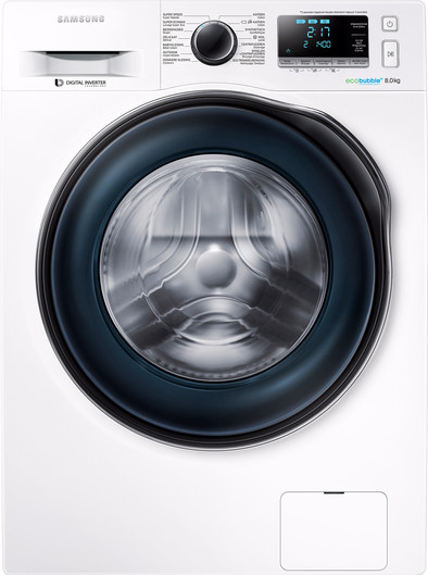 Samsung WW81J6400CW Eco Bubble is nooit meer leverbaar