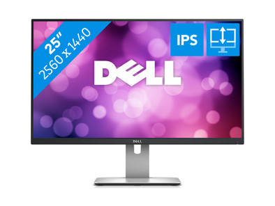 Le produit Dell Ultrasharp U2515H ne sera plus jamais disponible