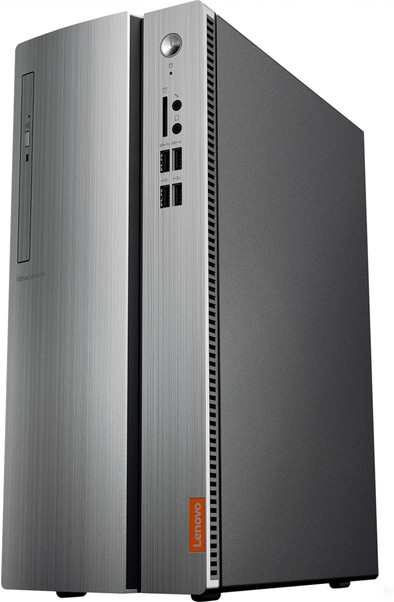 Lenovo Ideacentre 510-15IKL 90G80049MB Azerty is nooit meer leverbaar