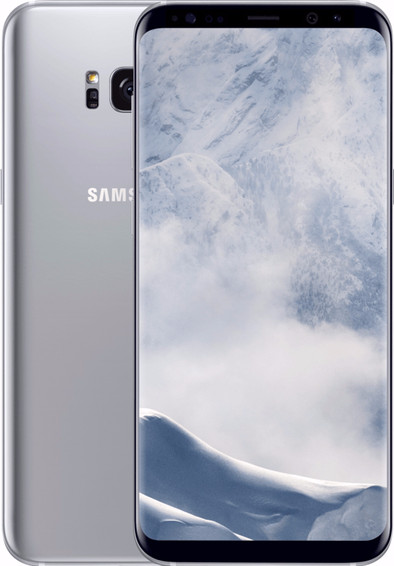 Samsung Galaxy S8 Plus Silver is no longer available