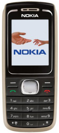 Nokia 1650 Black is nooit meer leverbaar