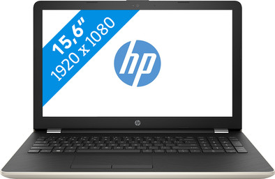 HP 15-bw052nd is no longer available