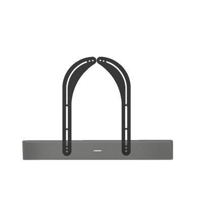Cavus Soundbar Beugel Universeel is nooit meer leverbaar