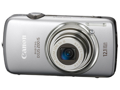 Canon IXUS 200 Silver is nooit meer leverbaar