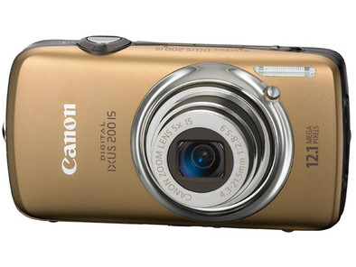 Canon IXUS 200 Brown is nooit meer leverbaar
