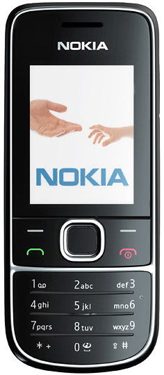 Nokia 2700 Black is nooit meer leverbaar