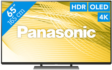 Panasonic TX-65EZ950 is no longer available