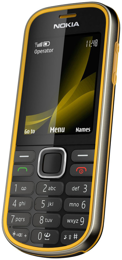 Nokia 3720c Yellow is nooit meer leverbaar