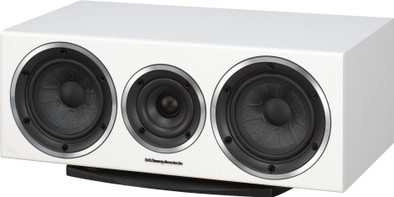 Le produit Wharfedale Diamond 220C Blanc ne sera plus jamais disponible