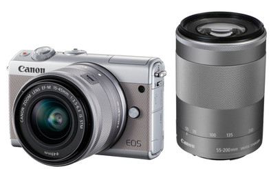 Le produit Canon EOS M100 Argent + 15-45 mm IS STM + 55-200 mm IS STM ne sera plus jamais disponible